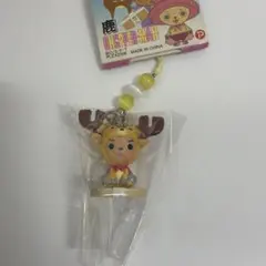 奈良限定　ワンピース　チョッパー　ストラップ