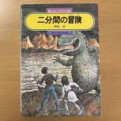 Item thumbnail for item d841bc20-d26c-40b2-93be-32ff9a103126