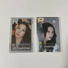 TWICE READY TO BE ssjypリアルカード モモ トレカセット - メルカリ