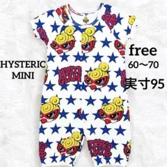 ヒステリックミニ ロンパース FREE 美品 人気柄 ヒスミニのサムネイル
