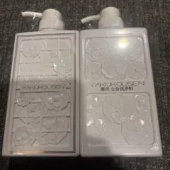 薬酵泉 やくこうせん 入浴剤 600g 【3本セット】 薬酵泉 (ヤクコウセン) 薬用入浴剤 600g×3本 〇｜トレファクONLINE