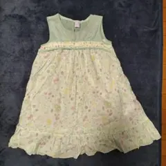 Item thumbnail for item dac9f424-6ab5-4936-8ff4-ac01ff8fa593