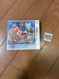妖怪ウォッチ2 真打