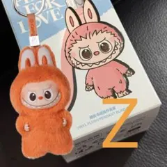 THE MONSTERS PIN FOR LOVE ぬいぐるみペンダント　Z