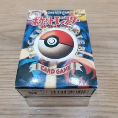 ふ*ぅ様 【激レア★郵便番号５桁時代★旧説明書】スターターパック ポケモンカード ポケモン カード 第1弾 スターターパック 箱 説明書 郵便番号 5桁