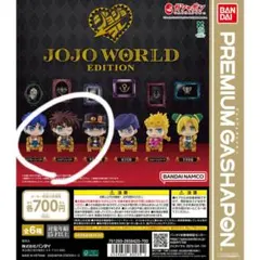 Item thumbnail for item 1b1c34eb-166a-48e6-82c2-31f0ff899b21