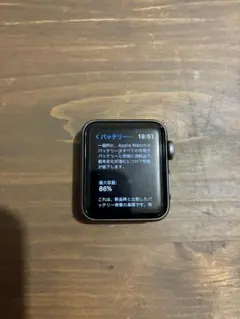 Apple Watch series3 バッテリー容量86% 38mm