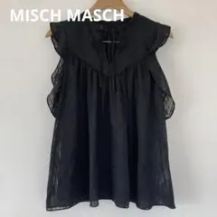 ミッシュマッシュ ノースリーブシアーチュニック ドット リボン フリルスリーブ