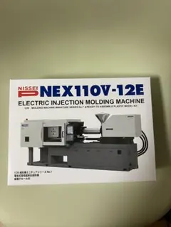 Item thumbnail for item ffad5bce-f44e-4ee3-95c4-fc9c13a73e67