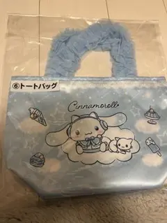 シナモロール トートバッグのサムネイル