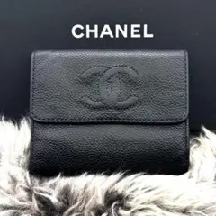 【美品✨】シャネル 財布 ココステッチ キャビア 三つ折 コンパクト 606のサムネイル