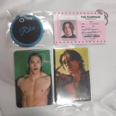 RAMPAGE RIKU セット