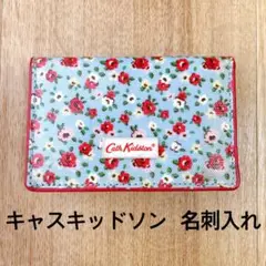 Cath Kidston 名刺入れ 花柄 ブルーのサムネイル