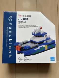 2026年最新】日本郵船 ナノブロックの人気アイテム - メルカリ