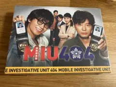 【新品未開封】MIU404 ディレクターズカット版 DVD-BOX