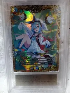 2026年最新】t・t・t 金トレジャーの人気アイテム - メルカリ