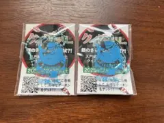 2025年最新】フィッシャーズ アクリルスタンドの人気アイテム - メルカリ