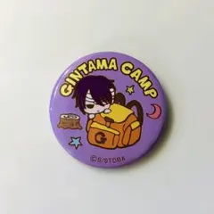 2026年最新】高杉晋助 缶バッジの人気アイテム - メルカリ