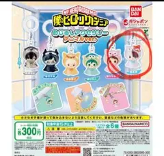 僕のヒーローアカデミア めじるしアクセサリー 轟焦凍