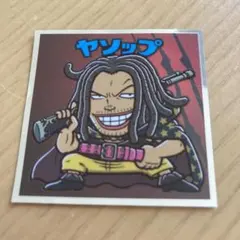 ワンピースマンチョコ　RED ヤソップ