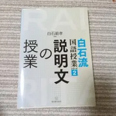 Item thumbnail for item 0bbf246b-b734-406a-92ac-1407d698847d