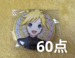 プロセカ　あんスタ　コラボ　レン　グリ缶　60点