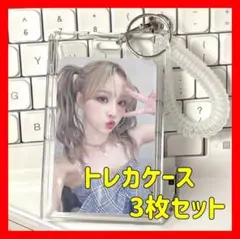 Item thumbnail for item d022b9b0-6f1b-4ec2-a1d7-ca63b9117ba7