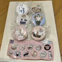 はま寿司　モフサンド　クリップ缶バッチ　6個セット