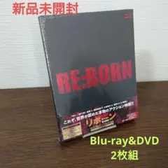 SHOW-WA塩田将己 2人組ユニット時代ミニアルバム UN-KNOWN - メルカリ