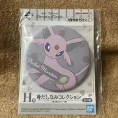 ポケットモンスター　一番くじ　身だしなみコレクション　缶ミラー　エーフィ