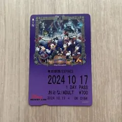 ディズニーリゾートライン ハロウィン 1DAYパスのサムネイル