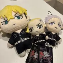 東京リベンジャーズ ぬいぐるみ 3体セット