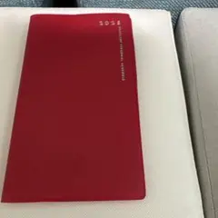 Item thumbnail for item 253eb7cb-235d-4e50-9c5c-911dcbce3dac