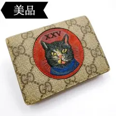 2025年最新】ミスティックキャット gucciの人気アイテム - メルカリ