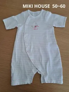 【MIKI HOUSE】ストライプ ロンパース 50~60