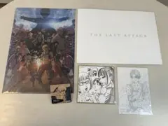劇場版 進撃の巨人 パンフレット＆入場者特典4点