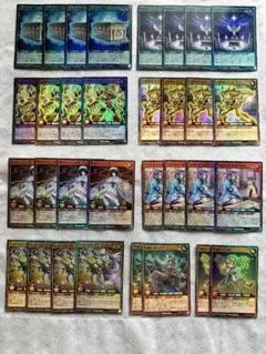 ち*ん様 遊戯王ラッシュデュエル　32枚まとめ売り