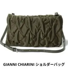 ★GIANNI CHIARINI ★ショルダーバッグ　カーキ　値下げ〜