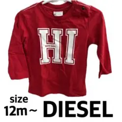 さーちゃん様 リクエスト 2点 まとめ商品