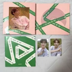 SEVENTEEN YOU MAKE MY DAY ホシセット