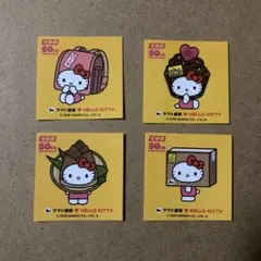 ハローキティ ヤマト運輸　50周年記念 ステッカー 4枚セット　K
