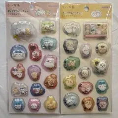【新作】ポップデコパーティー ちいかわ シャカシャカシール 2枚セット