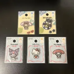サンリオ ワッペン5点セット