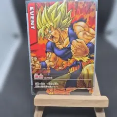 ドラゴンボール ジャンプフェスタ2004 WJカード - メルカリ