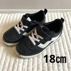 VANS キッズ スニーカー ブラック ホワイト　18㎝のサムネイル