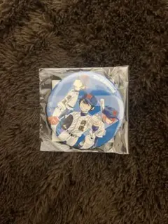 Item thumbnail for item a3ecfb92-a546-40ea-8e7b-cd9852843f43