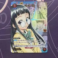2026年最新】浅倉透 ユニオンアリーナ パラレルの人気アイテム - メルカリ