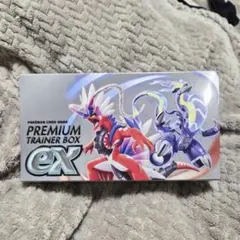 【ポケカ】プレミアムトレーナーボックスex(未開封・シュリンク付き)