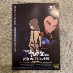 Item thumbnail for item d780ef48-4960-4a57-8c82-174b504b20dc