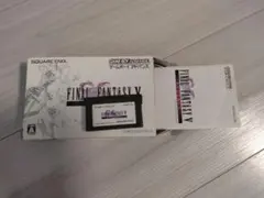 2025年最新】ff5 advanceの人気アイテム - メルカリ